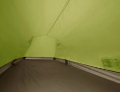 VAUDE Arco 2P -Outdoor Camping Shop 11496 148 d 1 5 1280x1280